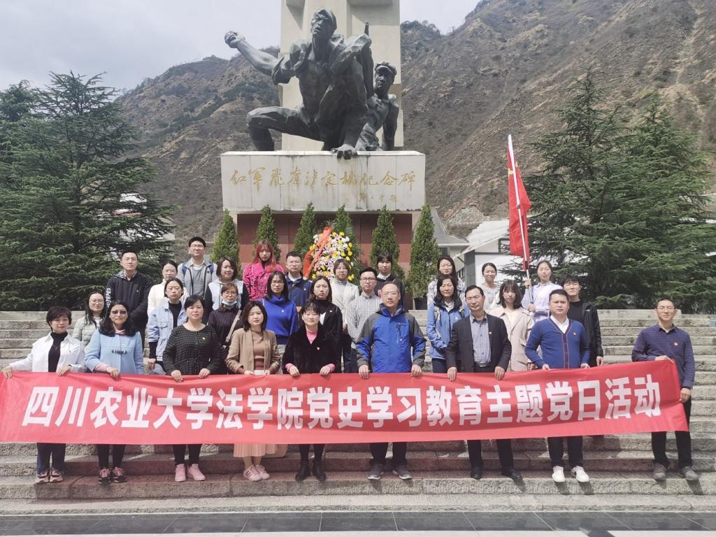 美狮贵宾会