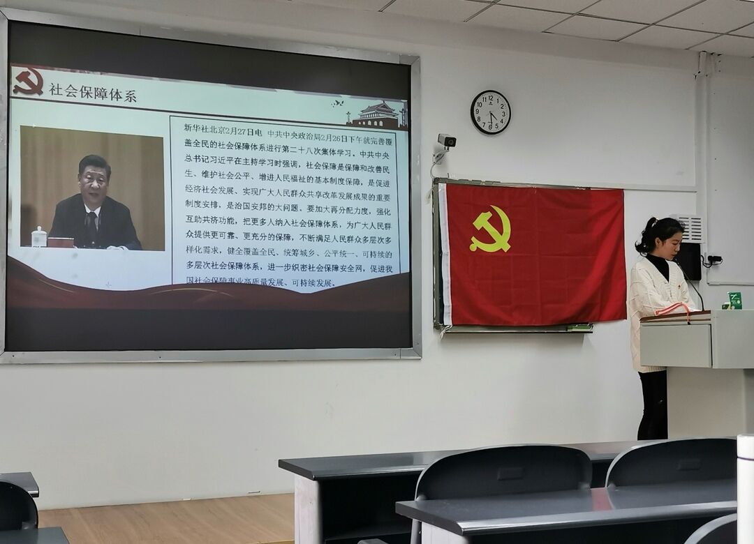 美狮贵宾会