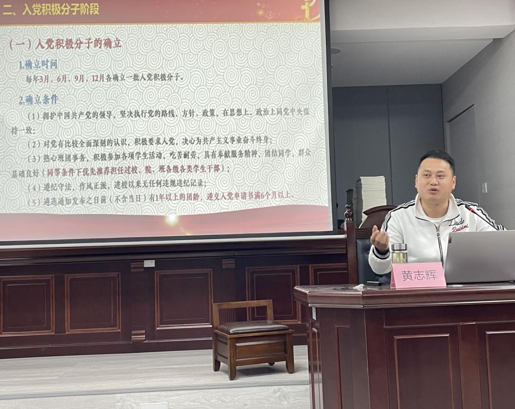 美狮贵宾会