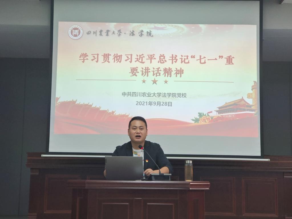 美狮贵宾会