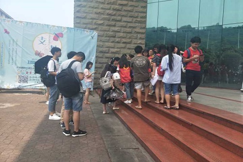 美狮贵宾会