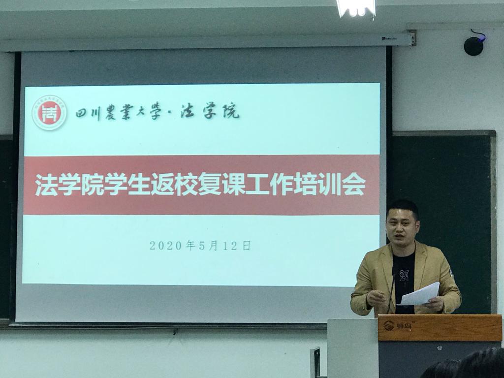 美狮贵宾会