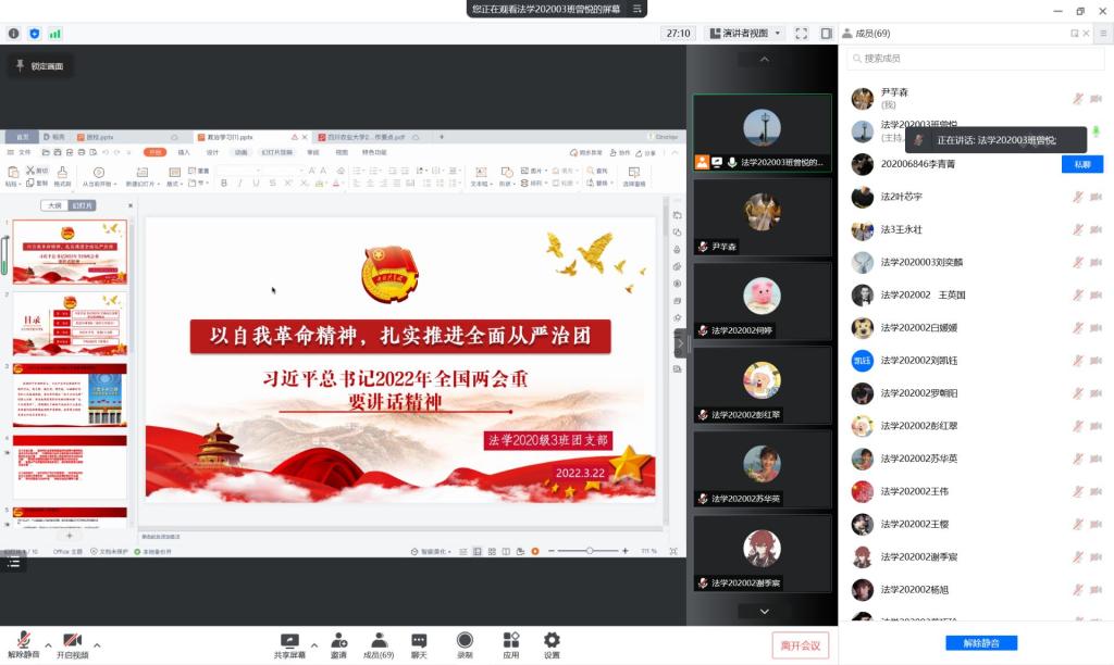 美狮贵宾会