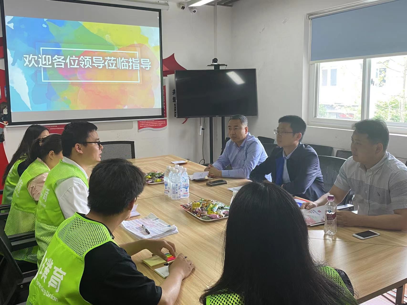 美狮贵宾会