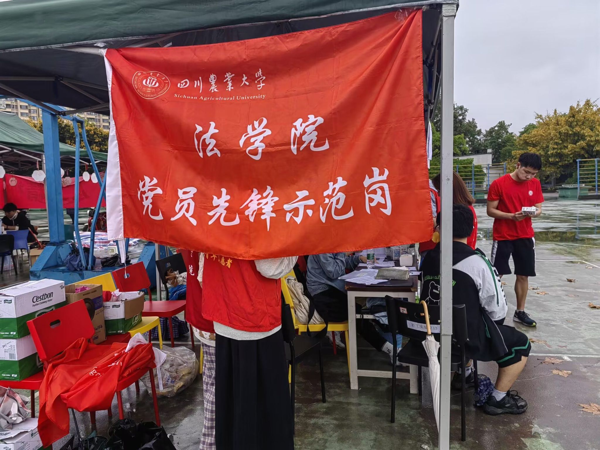 美狮贵宾会