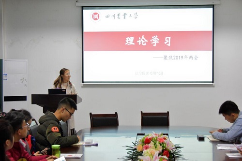 美狮贵宾会