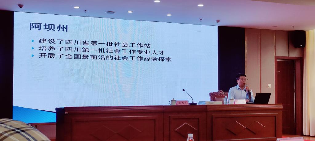 美狮贵宾会