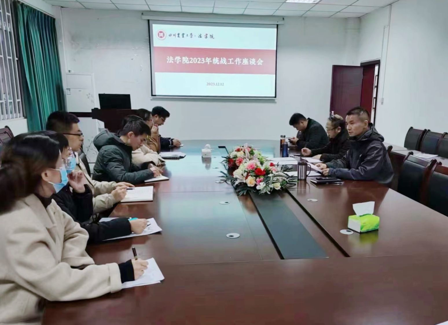 美狮贵宾会
