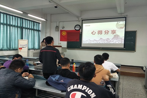 美狮贵宾会
