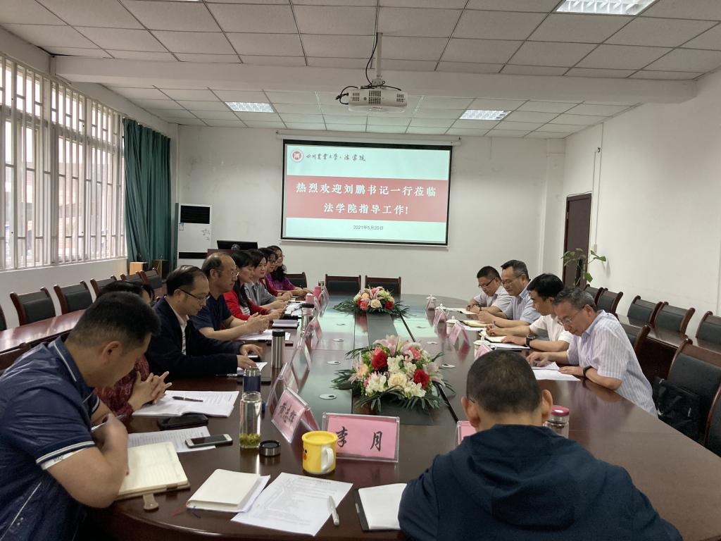 美狮贵宾会