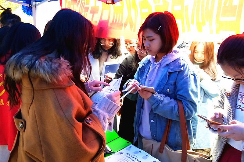 美狮贵宾会