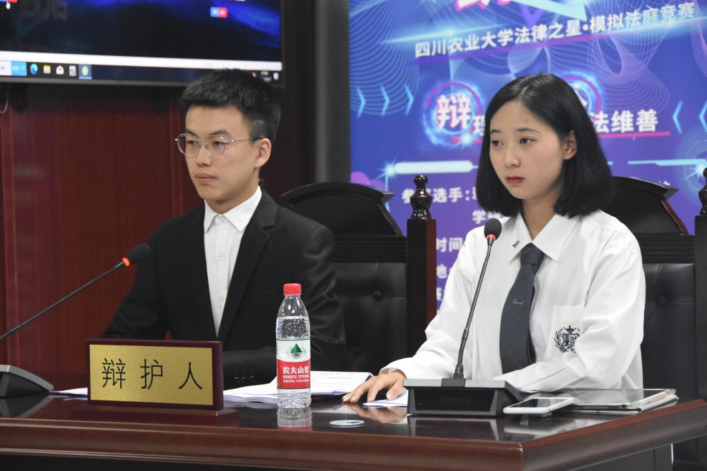 美狮贵宾会
