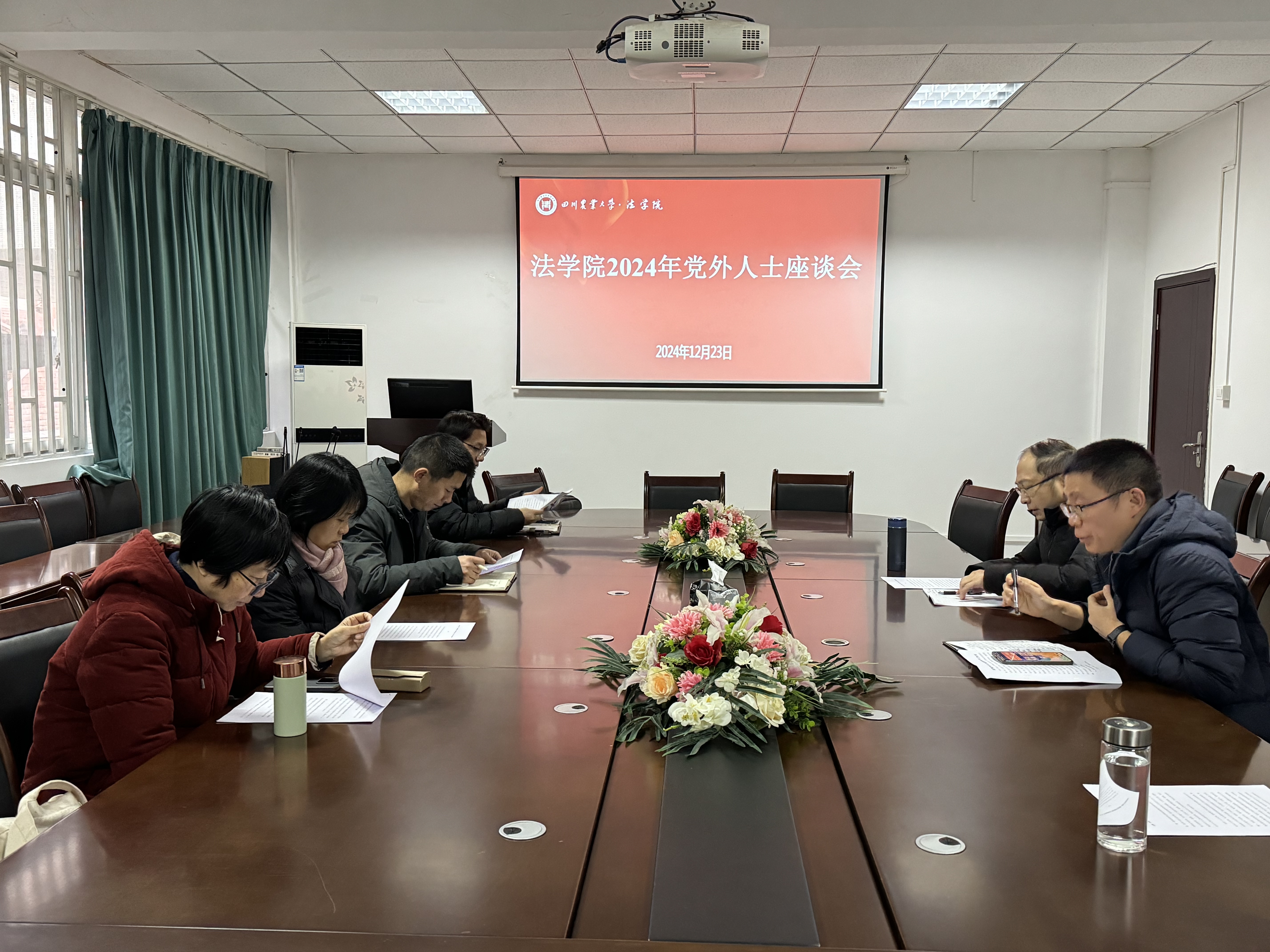 美狮贵宾会