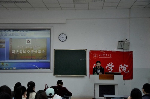 美狮贵宾会