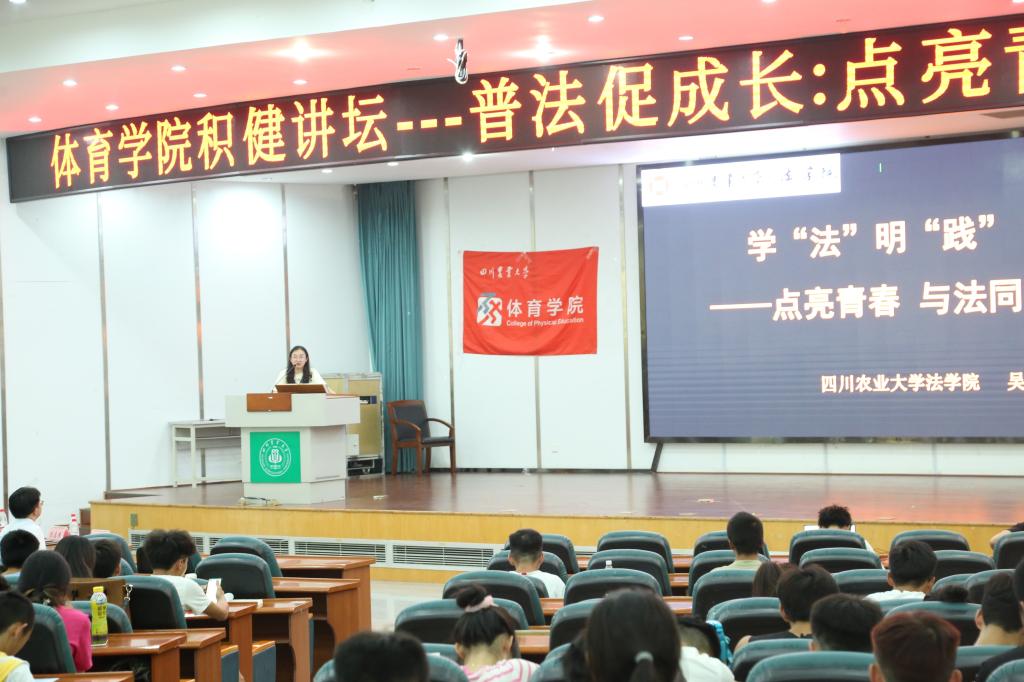 美狮贵宾会