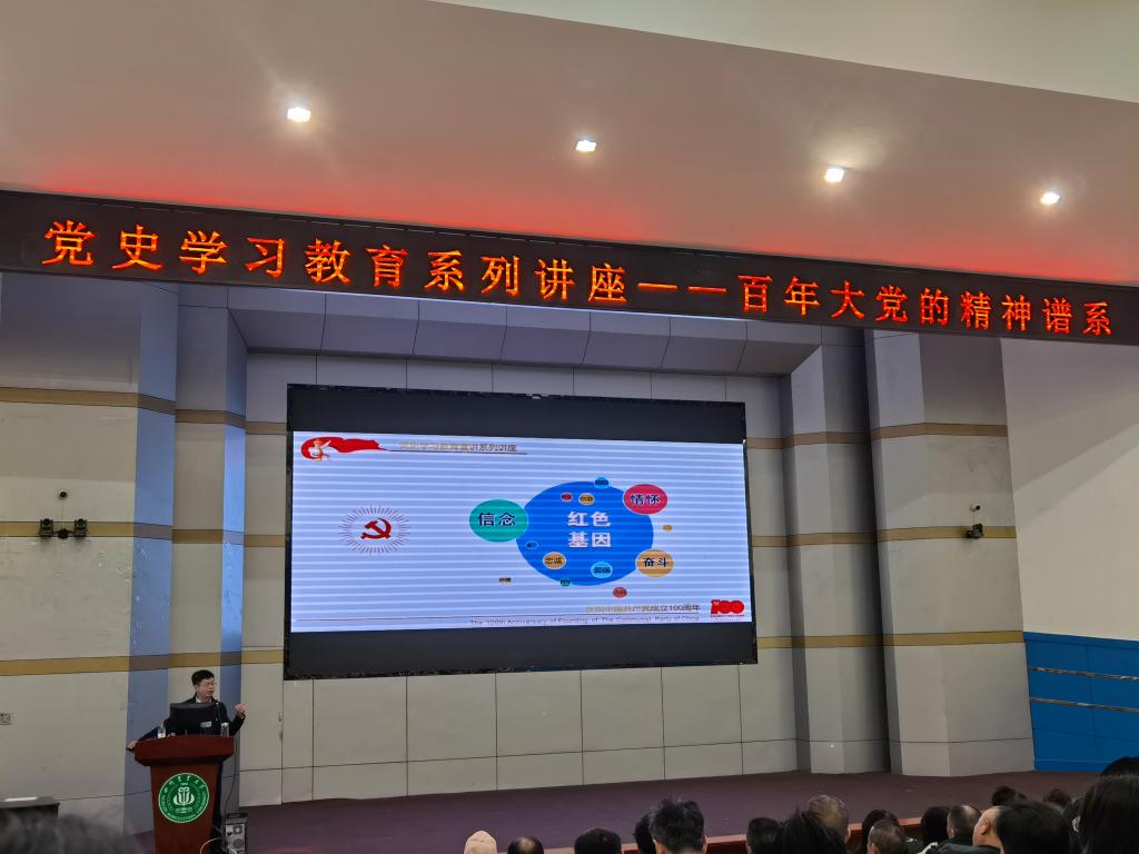 美狮贵宾会