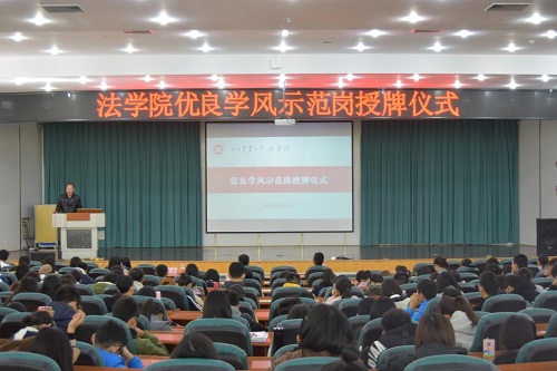 美狮贵宾会