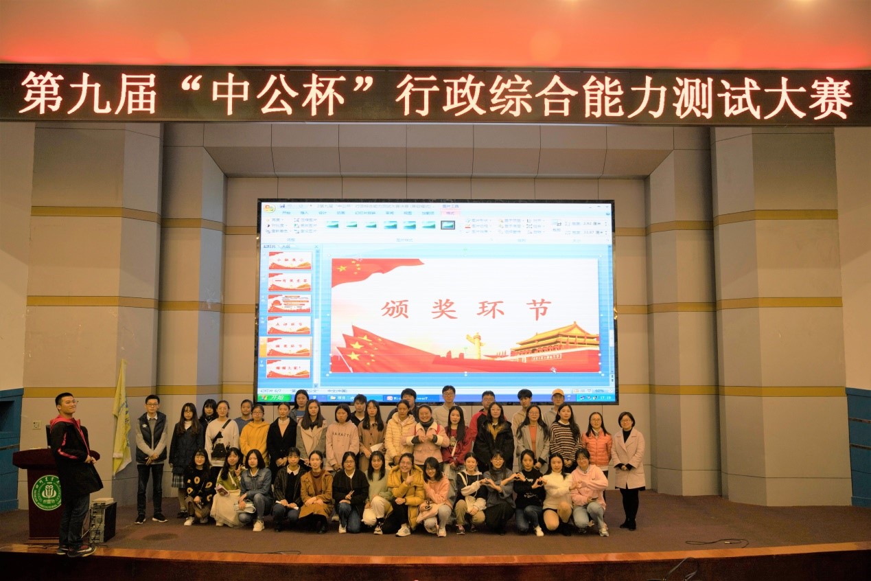 美狮贵宾会