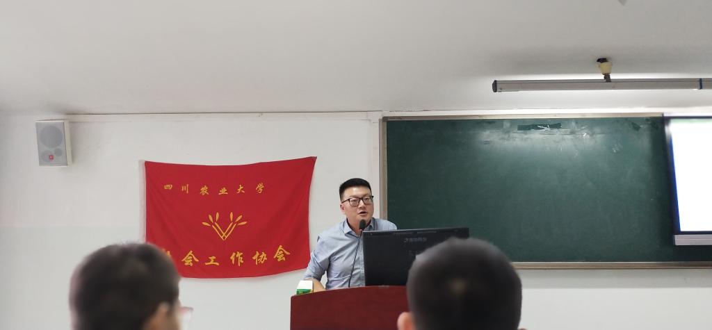 美狮贵宾会