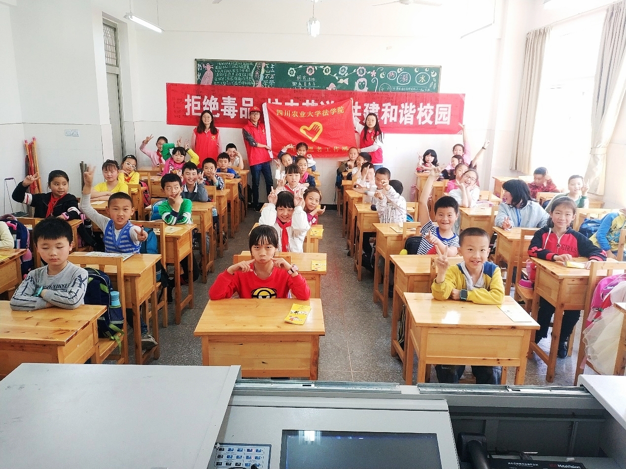 美狮贵宾会