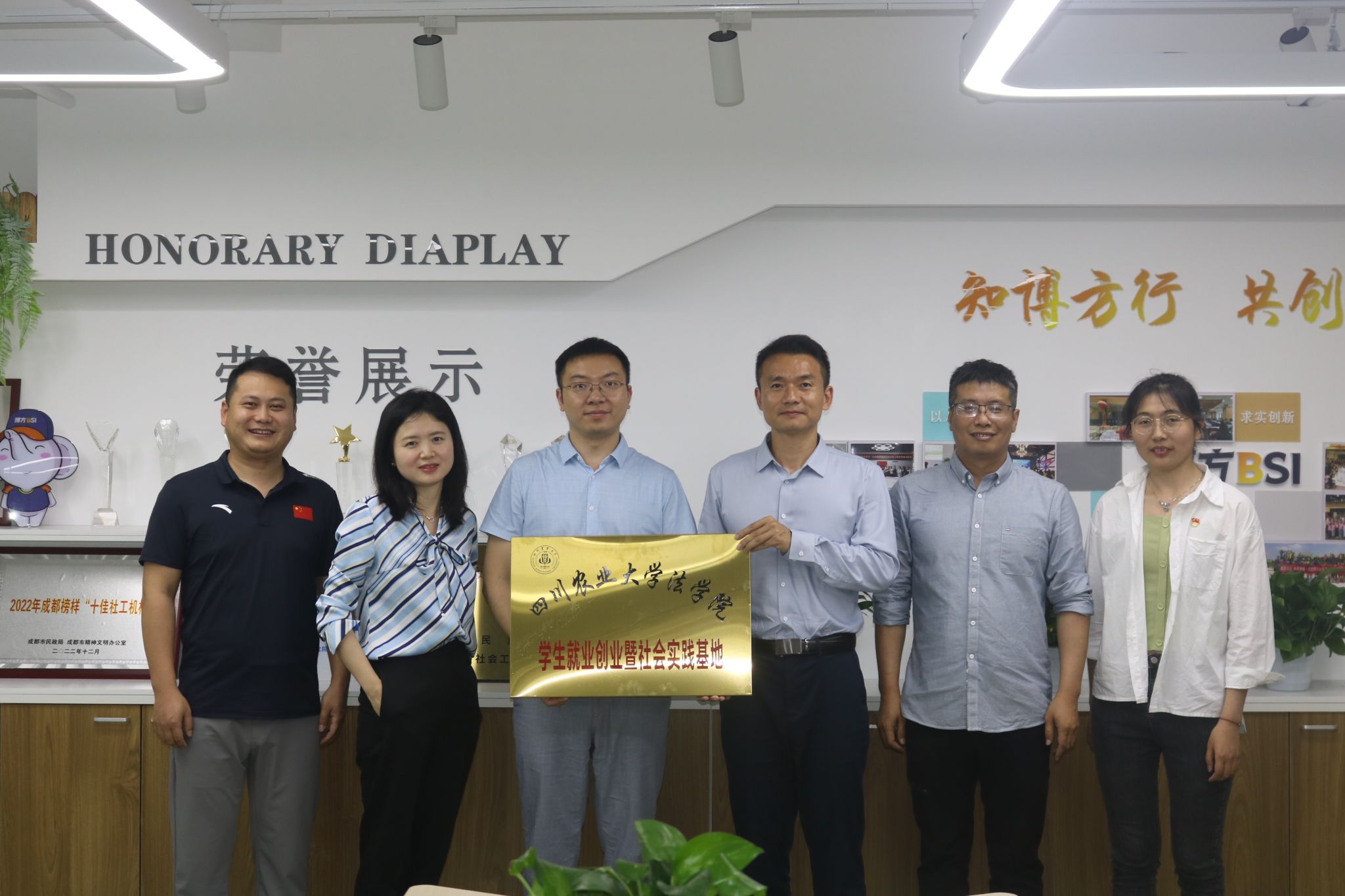 美狮贵宾会