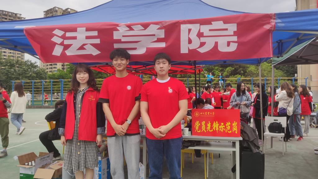 美狮贵宾会
