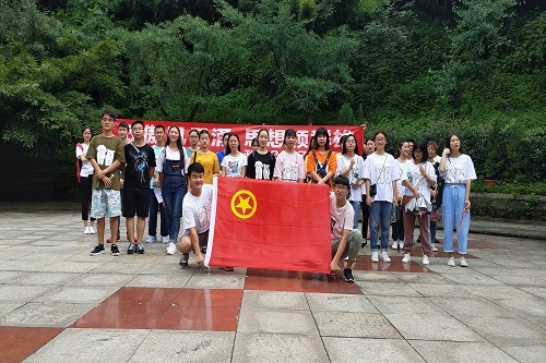 美狮贵宾会