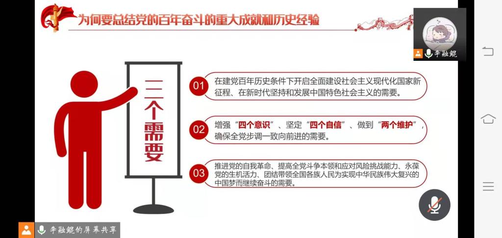 美狮贵宾会