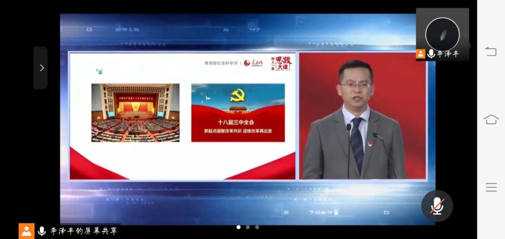 美狮贵宾会