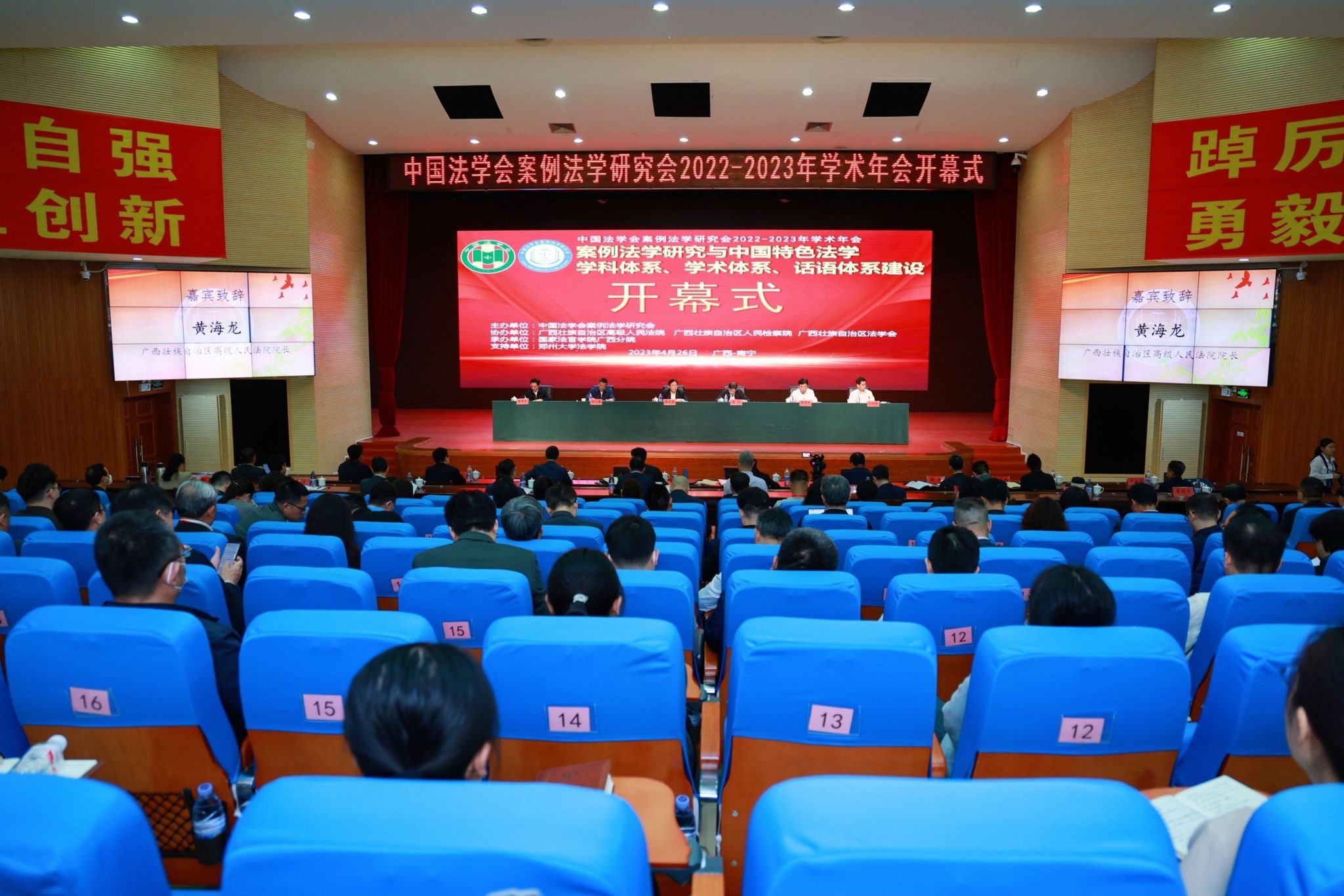 美狮贵宾会