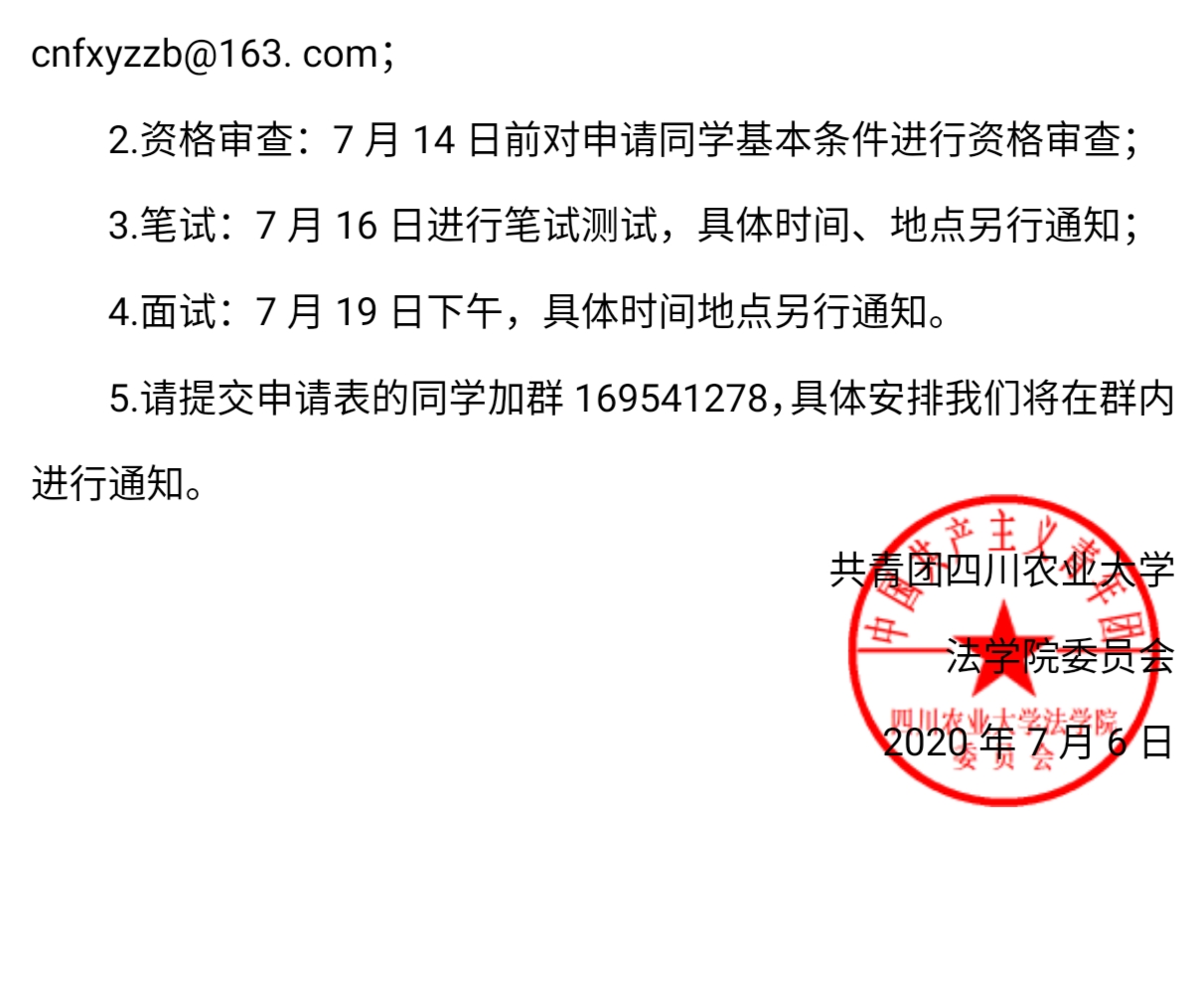 美狮贵宾会