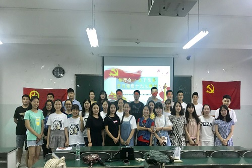 美狮贵宾会