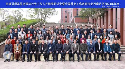 美狮贵宾会