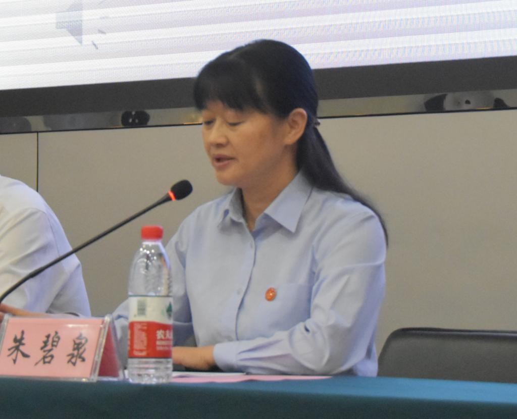 美狮贵宾会