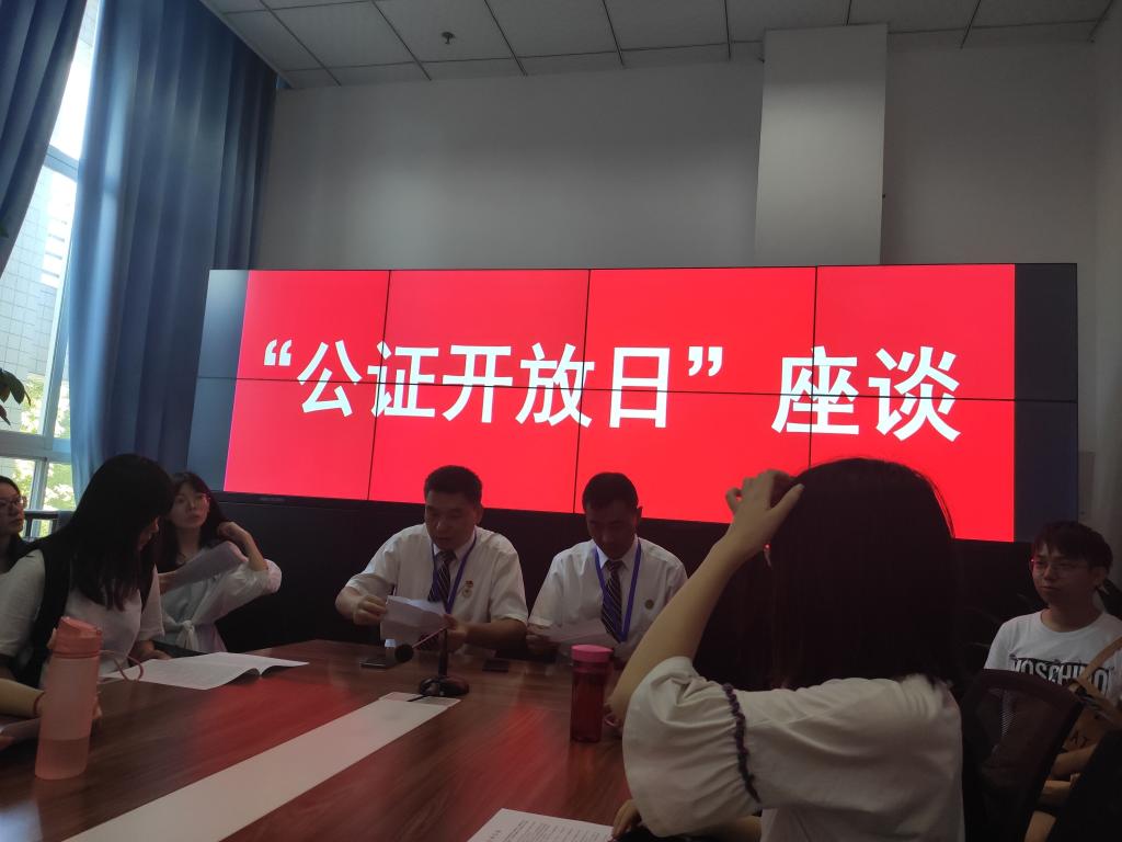 美狮贵宾会