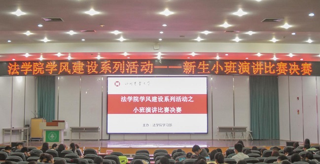 美狮贵宾会