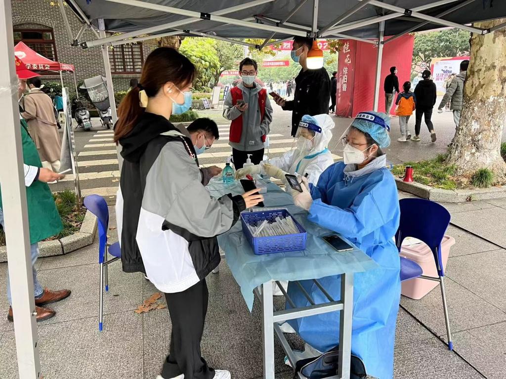 美狮贵宾会