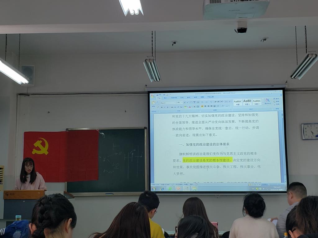 美狮贵宾会