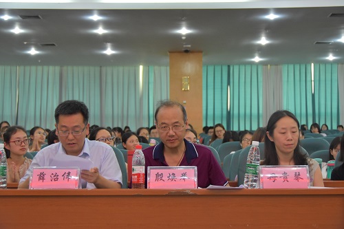 美狮贵宾会
