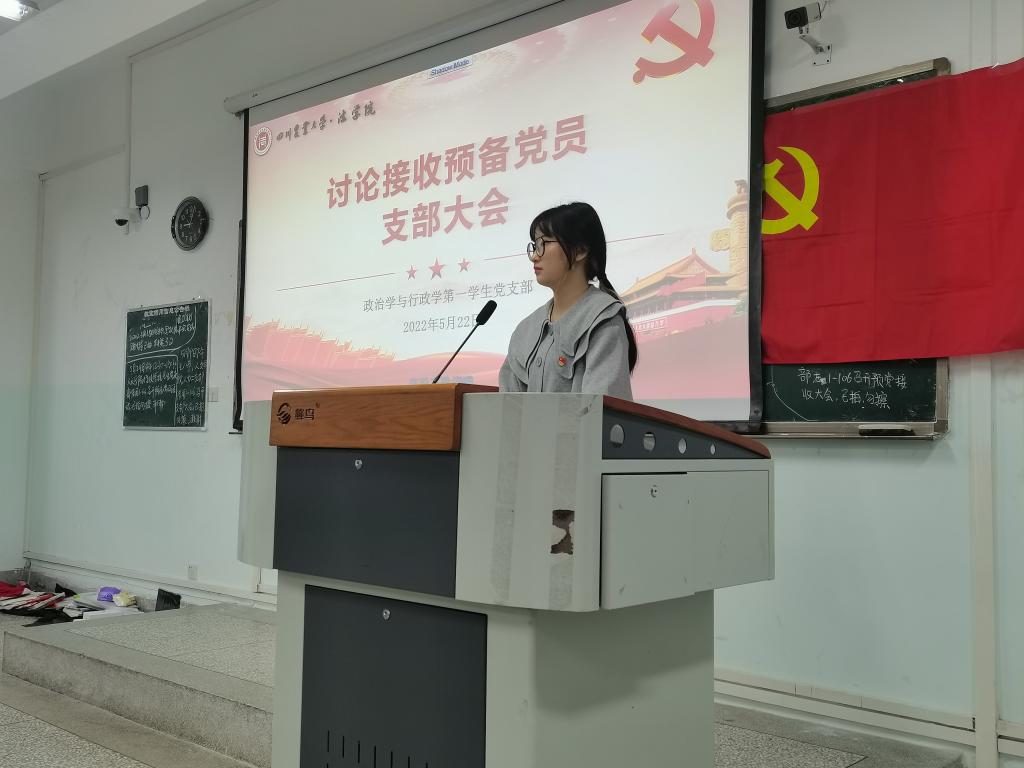 美狮贵宾会