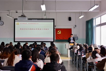 美狮贵宾会