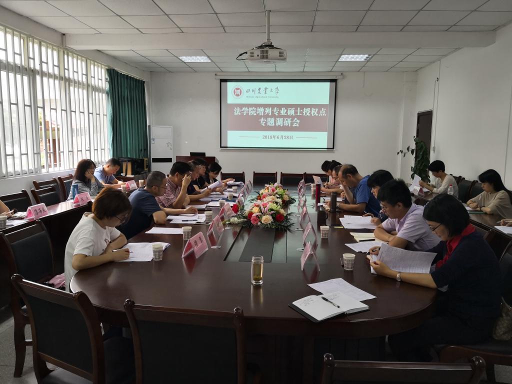 美狮贵宾会