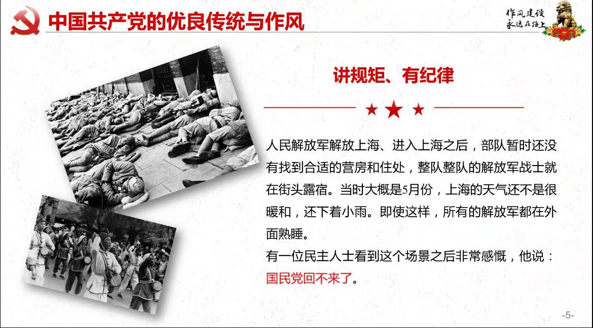 美狮贵宾会