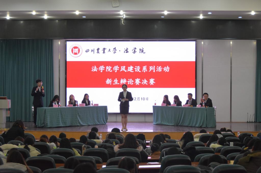 美狮贵宾会