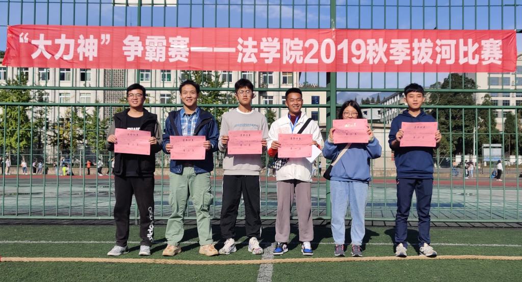 美狮贵宾会