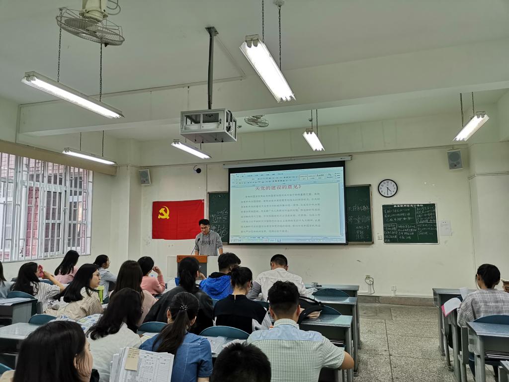 美狮贵宾会