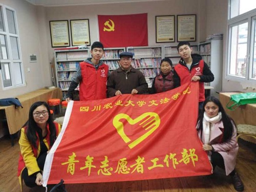 美狮贵宾会