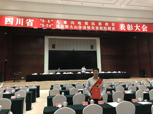 美狮贵宾会