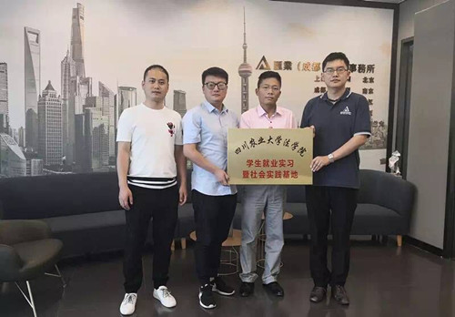 美狮贵宾会