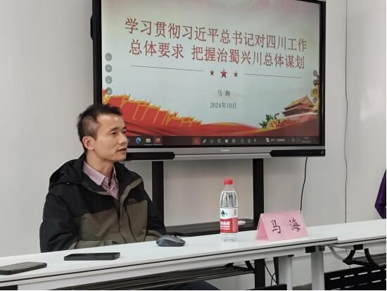美狮贵宾会